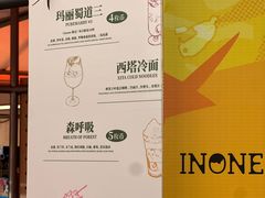 -沈阳铁西万象汇