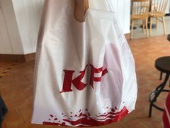 -肯德基(大桥北服务区东店)