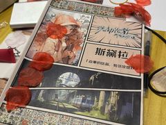 -剧狐剧本杀·月球探案馆(人民广场1号店)