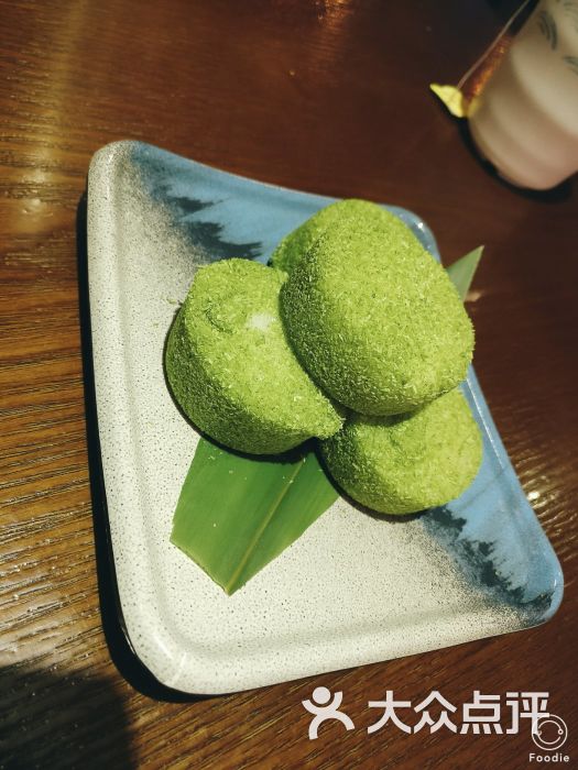 迷鲤寿司店(万菱汇店)绿茶糯米糍图片 - 第3张