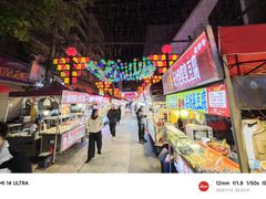 -正宁路小吃夜市