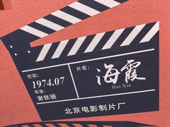 -洞头先锋女子民兵连纪念馆