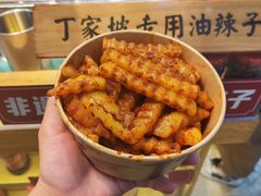 -周小亮丁家坡洋芋(全国总店)