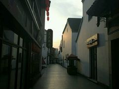 -花迹(富春江东街店)