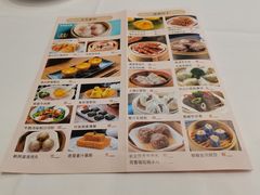 菜单-沙河粉村·国家非遗传承(云台店)