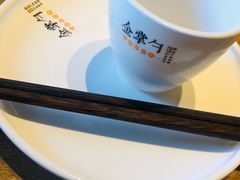 -金掌勺东北菜(格兰晴天店)