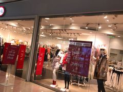 -C&A(茂业天地店)