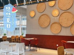 大堂-奈雪的茶(中海环宇荟店)