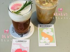 -Seesaw Coffee(上生新所店)