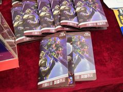 -万达影城(浦西万达广场激光IMAX店)