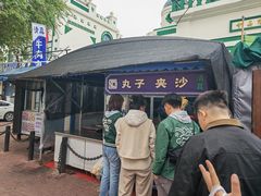 -哈尔滨道外清真寺