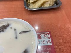 -教师之家赵家羊汤馆(东青龙街店)