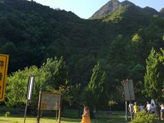 -遂昌金矿国家矿山公园