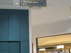 -海马体照相馆(万菱汇店)
