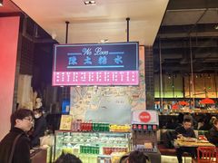 -陈鹏鹏潮汕菜(宝安机场T3航站楼店)
