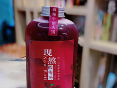 -月满大江火锅(总府路店)