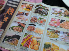 菜单-稻香酒家(天河城店)