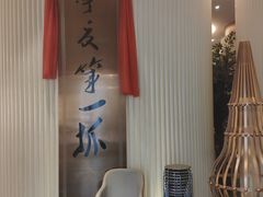 -宁夏国强手抓羊肉·清真菜(未央路凤三店)