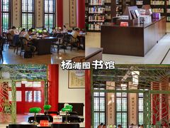 -八号桥艺术空间1908粮仓