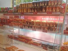 -味多美蛋糕(双安店)