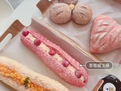 -奈雪的茶(湖滨银泰in77C区PRO店)