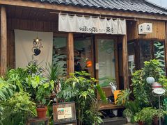 -啢啢茶寮(芳华横街店)