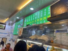 -增盛魁小吃店