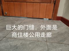-简洛澜山酒店(武汉光谷步行街店)