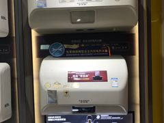 -红星美凯龙(北京北四环店)