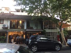 -蘭心餐厅(进贤路店)