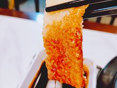 -甦杏鸡毛店(营门口店)