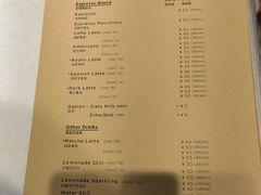 -% Arabica阿拉比卡咖啡(前滩太古里店)