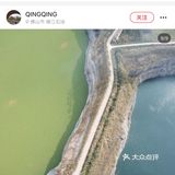 隐藏在佛山高明的尼斯湖 网红点