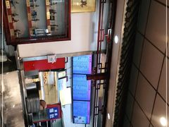 -护国寺小吃(新街口店)