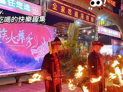 -三亚火车头万人海鲜广场