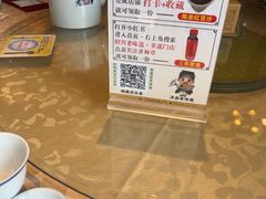 -绍兴老味道·非遗门店(银泰城店)