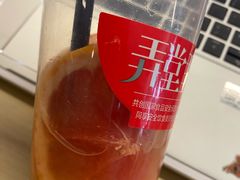 维C养乐多-弄堂里(阿里西溪A区店)