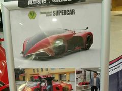 -凯德广场(学府店)