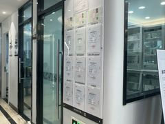 -牙博士口腔品牌连锁(城区店)