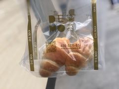 牛角包-DEMO黛慕蛋糕(中泰店)