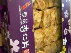 -钜记手信(威尼斯人K12店)