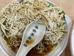 -蒋家桥饺面店(东关街店)