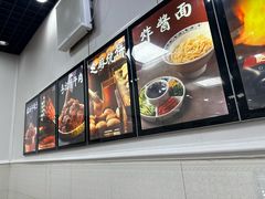 -清真·鸦儿李记·小馆(后海店)