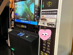 -华谊兄弟影院(IMAX洋桥店)