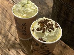 -成川茶店·潮汕工夫浓茶(万象店)
