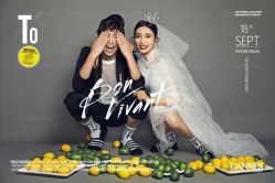 -戛纳印象摄影(潮拍定制馆)