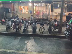 -清真刘记全羊肉鲜汤馆(前进路店)