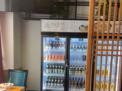 -壹零捌道·北京烤鸭(车公庄店)
