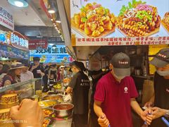 -周小亮丁家坡洋芋(全国总店)