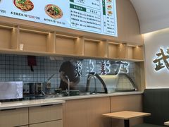-万松园云记·生烫牛肉面(MOMOPARK店)